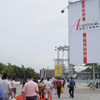 http://m.njtianle.com.cn/Special/20090109/V݇H