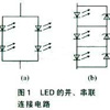 點(diǎn)擊詳細(xì)