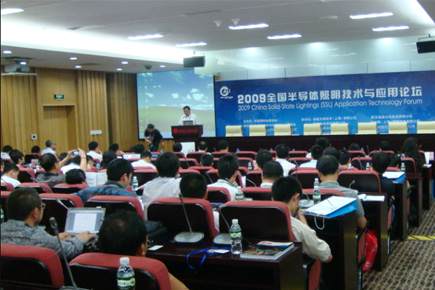 2009ȫ댧(do)wg(sh)c(yng)Փ