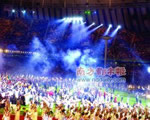 1990年北京亞運(yùn)會(huì)開幕式