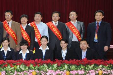D:\公司介紹\百人計劃創(chuàng)新領軍人才1.JPG