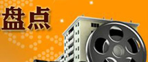 2011ИI(y)ҴPc