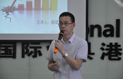 2013經(jīng)銷峰會照片