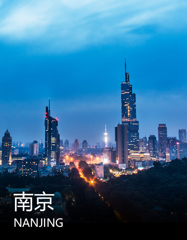 http://m.njtianle.com.cn/special/20190304/nanjing.html