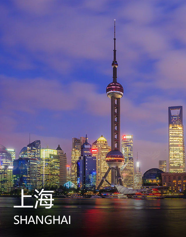 http://m.njtianle.com.cn/special/20190304/shanghai.html