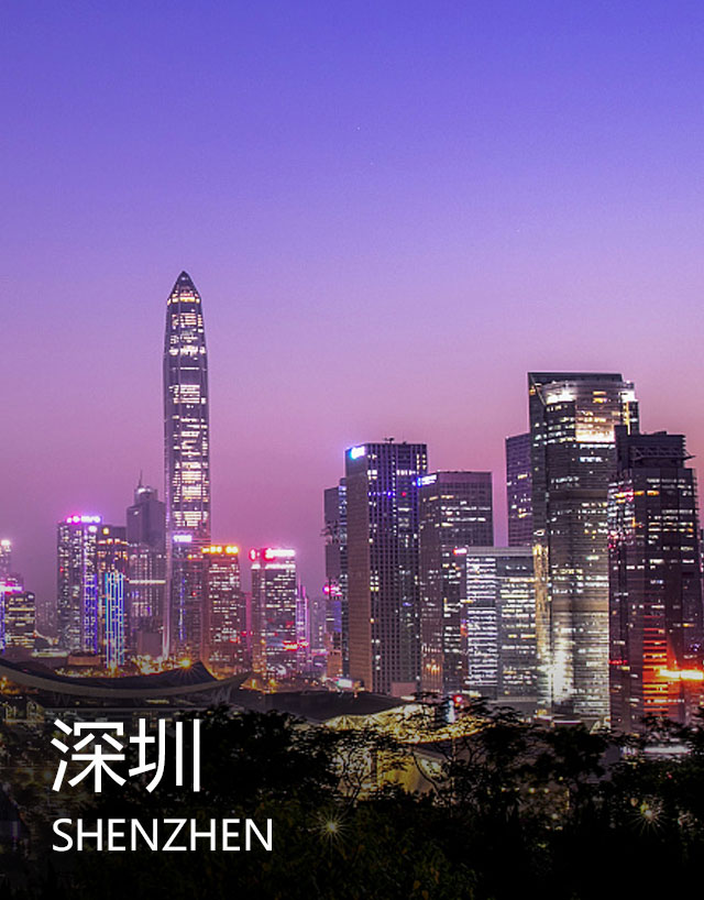 http://m.njtianle.com.cn/special/20190304/shenzhen.html