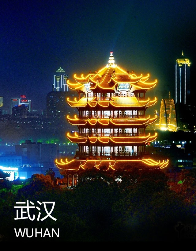 http://m.njtianle.com.cn/special/20190304/wuhan.html