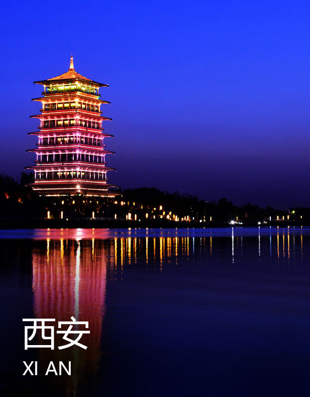 http://m.njtianle.com.cn/special/20190304/xian.html
