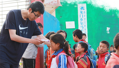 益起來，傳遞愛