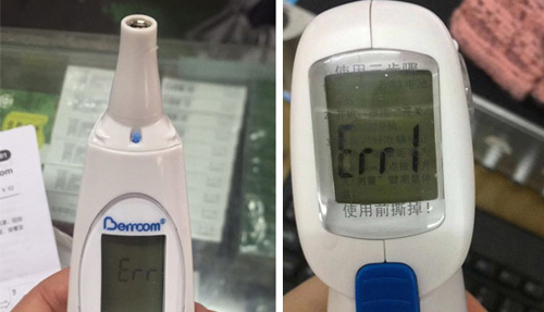 天冷紅外體溫計(jì)出現(xiàn)“Err”怎么辦？倍爾康教你應(yīng)對