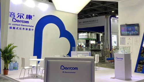 倍爾康亮相廣州國際防疫物資展，讓健康引領(lǐng)未來