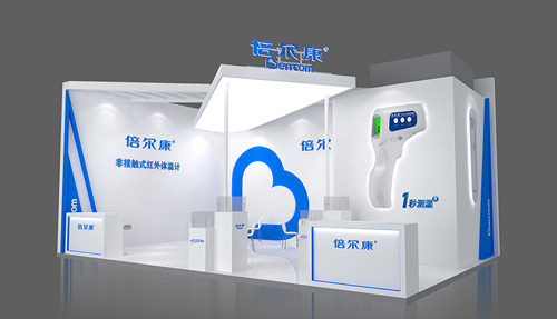 魔都開(kāi)展，倍爾康誠(chéng)邀您蒞臨第84屆中國(guó)國(guó)際醫(yī)療器械博覽會(huì)