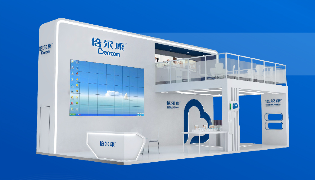 觀展邀請｜11.23-26，倍爾康在“CMEF醫(yī)博會”等你！