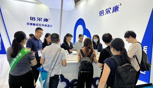 收官｜倍爾康攜【專利新品】亮相CMEF！