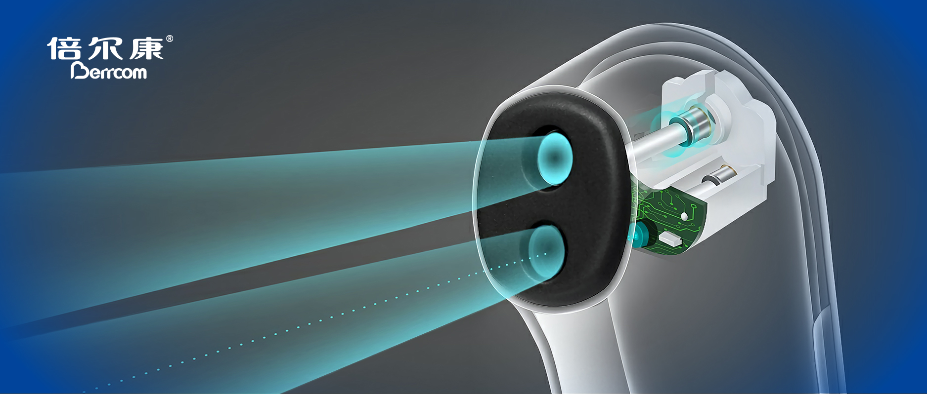 重磅｜倍爾康獲批成為廣東首家紅外溫度計(jì)校準(zhǔn)資質(zhì)企業(yè)！